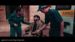 فیلم ترسناک روح خشمگین دوبله ف...