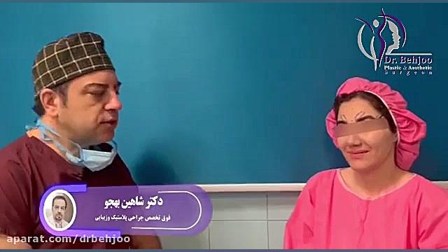 جراحى همزمان ليفت شقيقه و رينوپلاستى دکتر شاهین بهجو - فوق تخصص جراحی پلاستیک