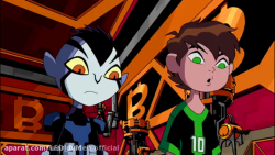 انیمیشن بن تن نیروی بی پایان د...