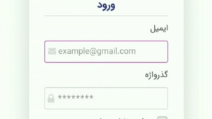 آموزش , کامل , ثبت , خرید , فروش , صرافی , نوبیتکس , نوبیتکس
برای , ورود , دنیای , ارز , دیجیتال , ایرانی , بیت , پین , فعالیت , باشید , اینجا , نحوه , کار , nobitex , قدیمی , میدهیم