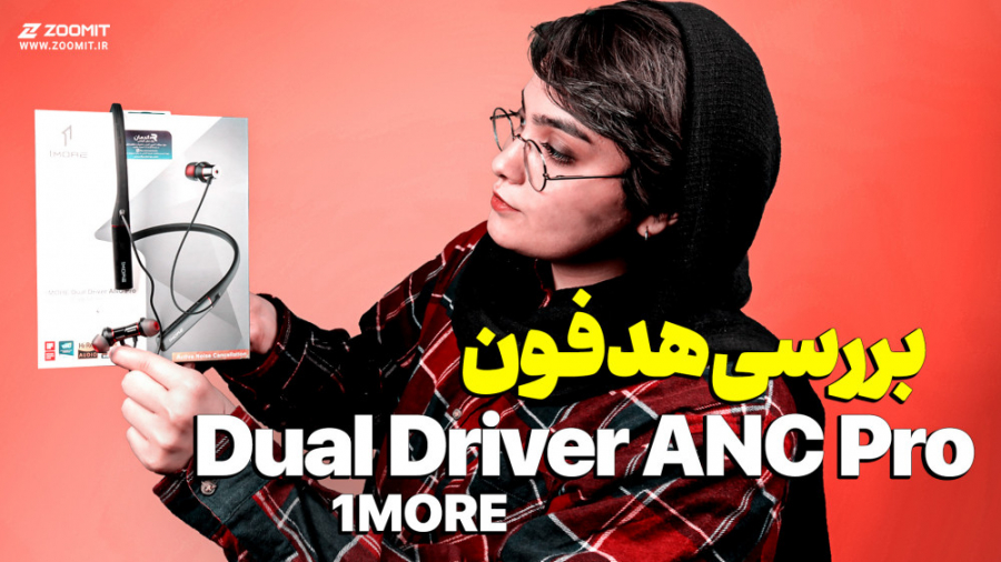 پوستر بزرگ