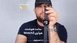 ساعت هوشمند هوآوی مدل Watch 3 بههمراه هندزفری هوآوی مدل CM33 ساعت هوشمند هوآوی مدل Watch 3 بههمراه هندزفری هوآوی مدل CM33