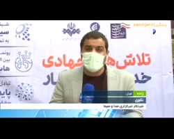 رونمایی از طرح های ملی و راهبردی شرکت ارتباطات زیرساخت رونمایی از طرح های ملی و راهبردی شرکت ارتباطات زیرساخت