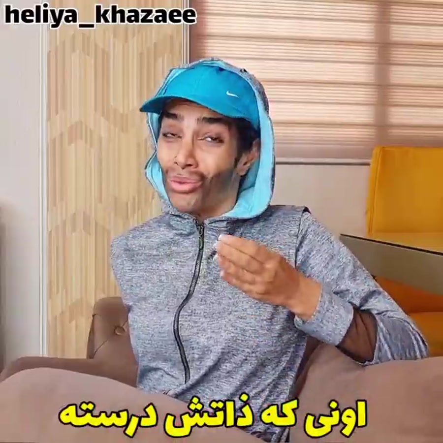 انواع عروس ها هلیا خزایی طنز ه...