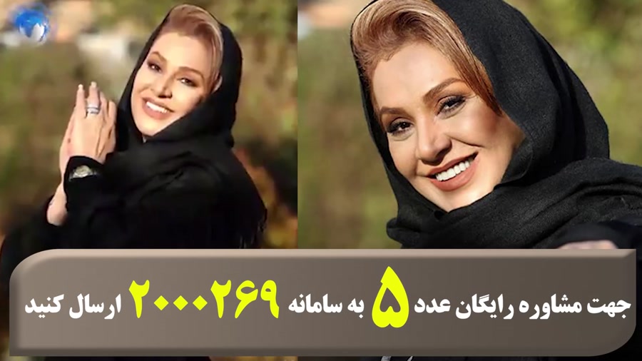 بازیگر پیشکسوت: من بوتاکس نکرده ام