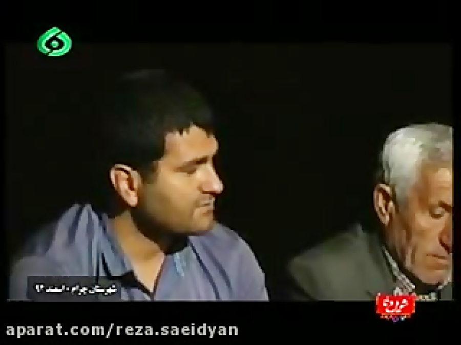 اجرای گروه آوای کهن شبکه ی استانی دنا اجرای گروه آوای کهن شبکه ی استانی دنا