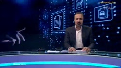 تست سرعت یک گیگابیت بر ثانیه در شهرهای دارای فیبر نوری تست سرعت یک گیگابیت بر ثانیه در شهرهای دارای فیبر نوری