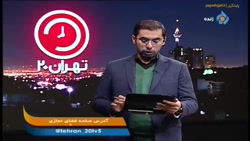 گزارش عملکرد از فعالیتهای وزارت ارتباطات و فناوری اطلاعات در دولت سیزدهم گزارش عملکرد از فعالیتهای وزارت ارتباطات و فناوری اطلاعات در دولت سیزدهم