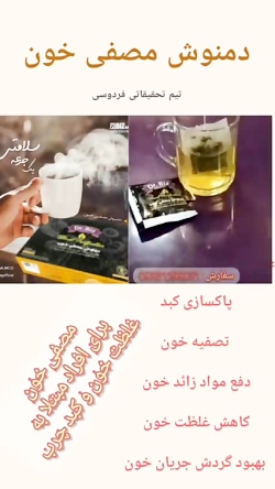 09936852712تماس بگیرید برای مشاوره