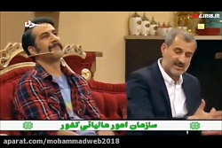 جریان تصادف مایلی كهن