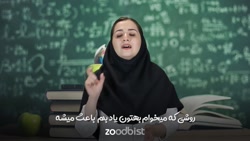 نیم سال دوم آغازی مهم تر