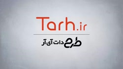 پروژه آماده افترافکت نیمه شعبان