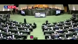 بازخواست پیش از موعد اوجی