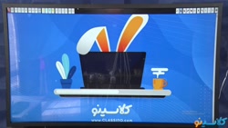 جلسه چهاردهم کلاس آنلاین مشاور...