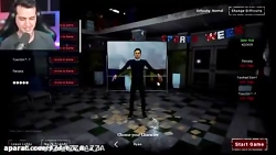 آریا کئوکسر بازی ترسناک با دوس...