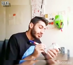 آرمان دفریک