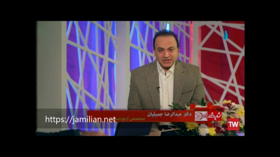 توصیه متخصص ارتودنسی برای شروع درمان ارتودنسی / دکتر جمیلیان دکتر عبدالرضا جمیلیان - متخصص ارتودنسی