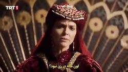 سریال آلپ ارسلان قسمت ۱۴ (زیرن...