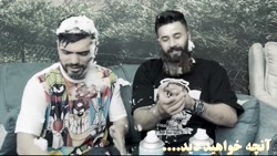 تست معرفت رفیقامون با امیر سلی...