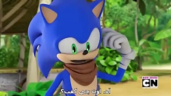 کارتون سونیک بوم دانلود سونیک...