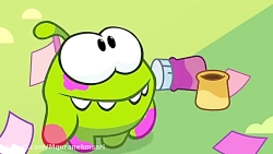 کادتون اوم نوم هدیه ی قبل از د...