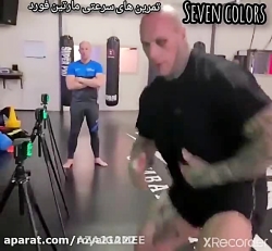 تمرینات سرعتی مارتین فورد برای...