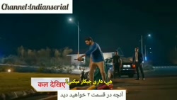 انچه در قسمت ۲ سریال طراح حنا...