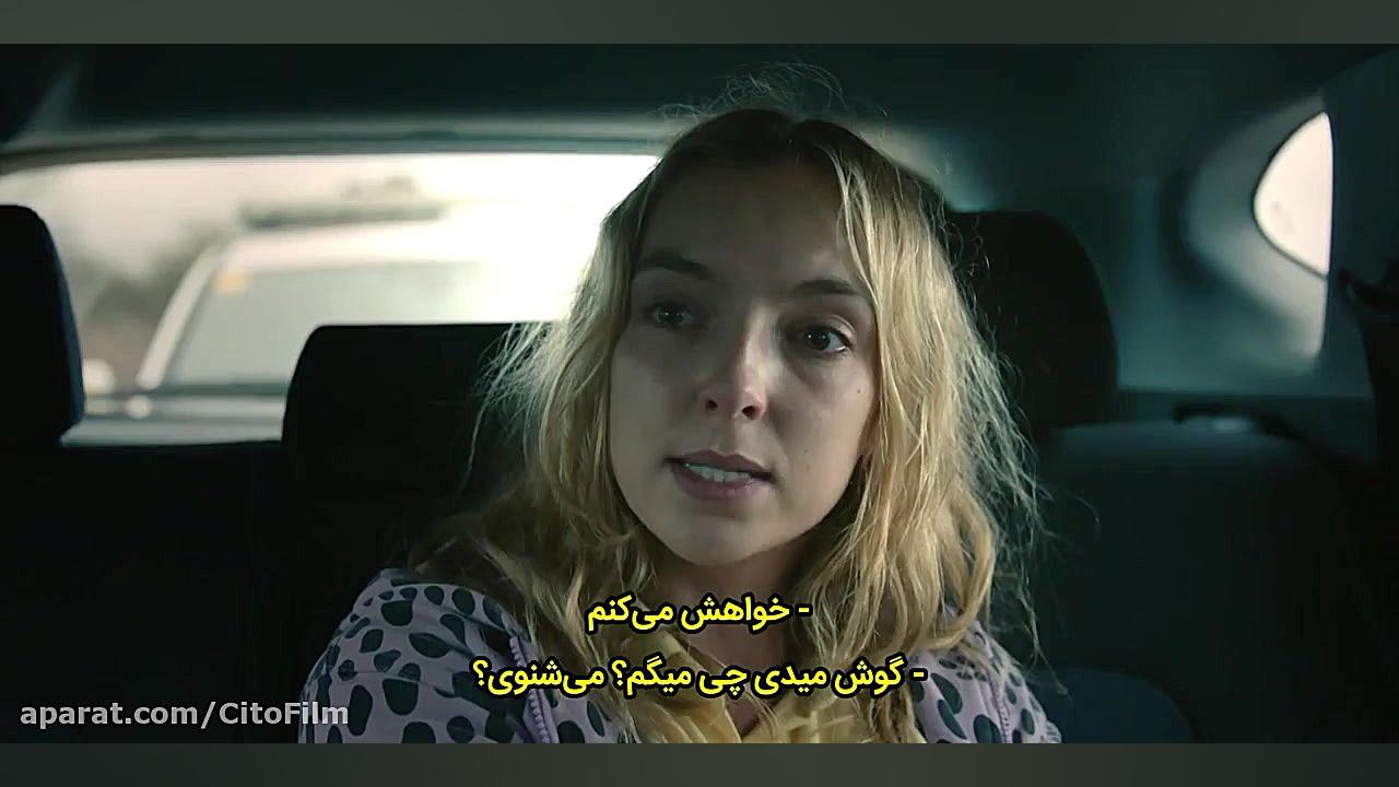 فیلم کمک 2021 با زیرنویس فارسی (دانلود فیلم Help 2021) زمان5868ثانیه