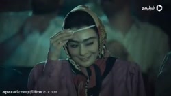 نیسان آبی قسمت ۲