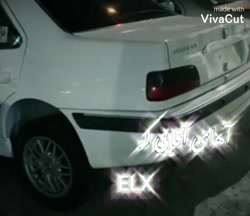 کلیپ خفن پرشیا شوتی کاتاف