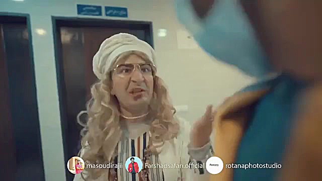 طنز فرشاد صفری واکسن مامانا زیبایی پوست