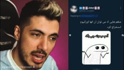 فرشاد سايلنت