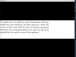 ديناميک | استاد تورجي زاده | ج...