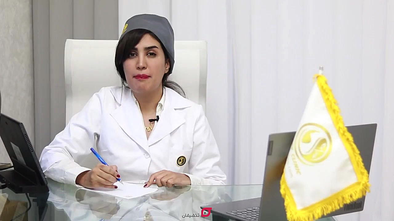 مرکز تخصصی پوست، مو و لیزر ژاو پزشکی فضاپویا