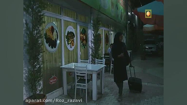 رز رضوی-مستند باتلاق وان-1 زمان44ثانیه