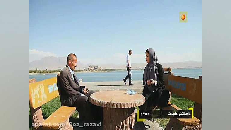 رز رضوی-مستند باتلاق وان-3 زمان45ثانیه