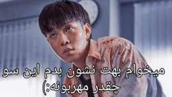 کلیپ کره ای/میکس کره ای/میکس سریال همه ما مرده ایم/سریال کره ای/سکانس کره ای