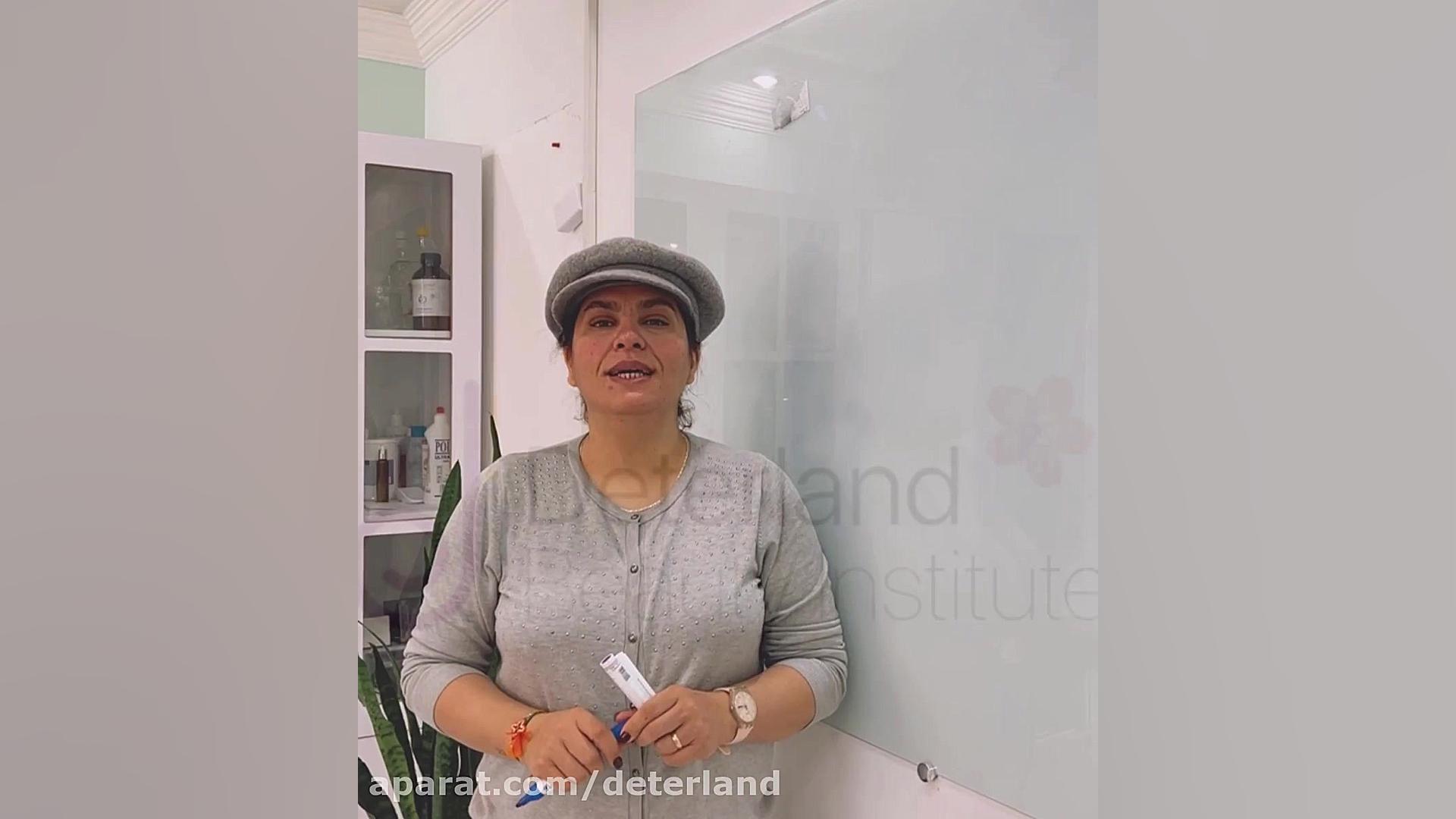 آموزش زاویه نصب اکستنشن مژه | 09123887589 میلوشل