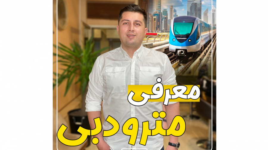 پوستر بزرگ
