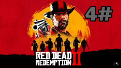 واکترو قسمت ۴ رد دد ۲ | رد دد ۲،رد دد ردمپشن ۲،red dead 2