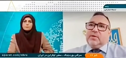 سفیر اوکراین در ایران: قطعا روسیه را شکست می دهیم