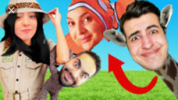 اریا کئوکسر  میا و کورش و تاکس...