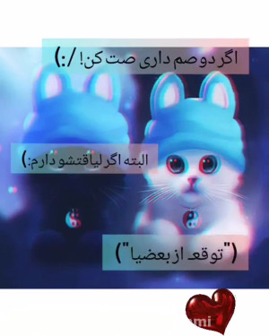 گربه