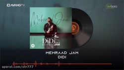مهراد جم"& 039; اهنگ"...