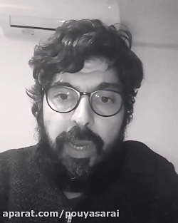 بسط و گسترش در موسیقی ایرانی ا...