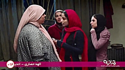 فیلم ترانه