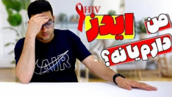 خانواده ماچارتا | محمد حسن بای...