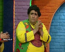 ترانه شاد کودکانه با موضوع &qu...