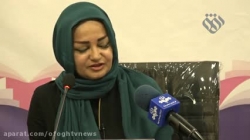 روایت عضو جدا شده منافقین از ا...