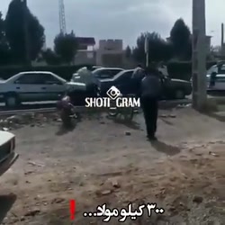 شوتی سواری خودرو های شوتی 405...